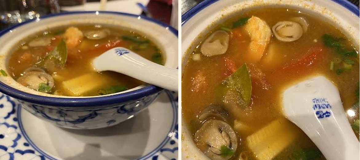 Thai 18 - Gallery Image 2