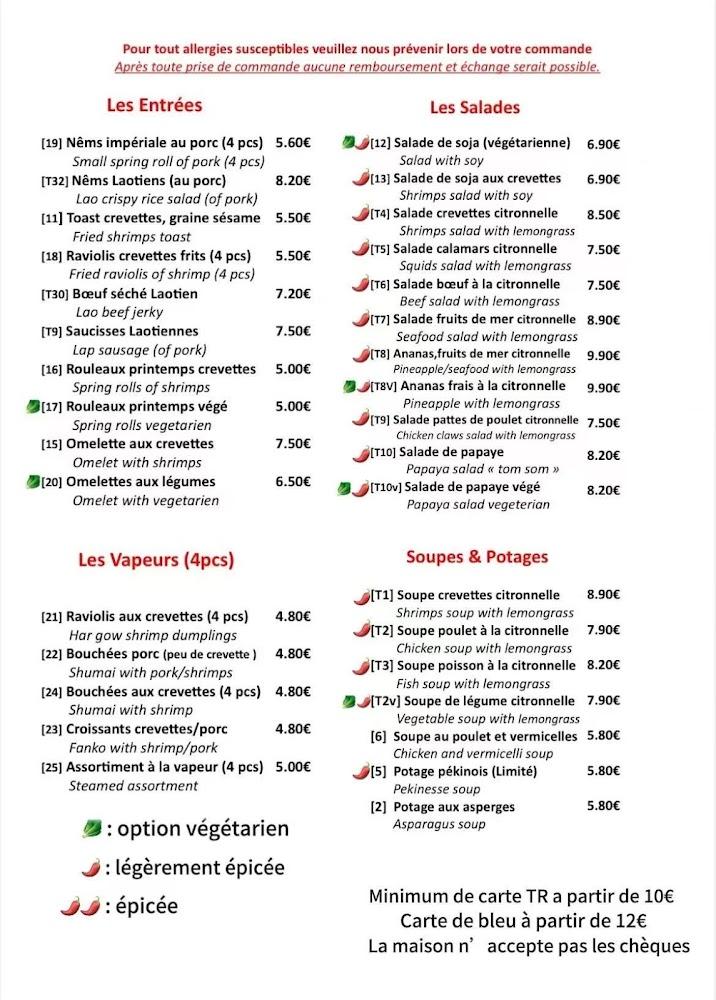 Thai 18 - Menu Image 1