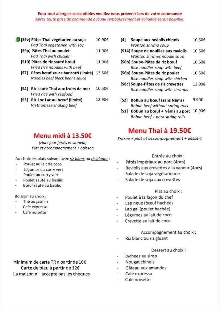 Thai 18 - Menu Image 4